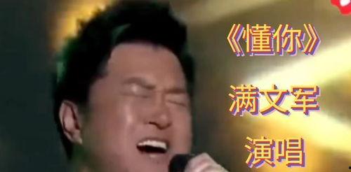 吃瓜娱乐圈小故事免费阅读