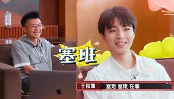 吃瓜娱乐酱打拳