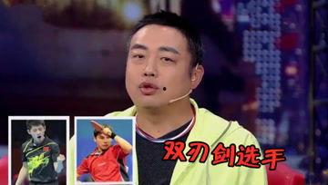 吃瓜娱乐酱打拳