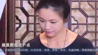 娱乐吃瓜酱小美