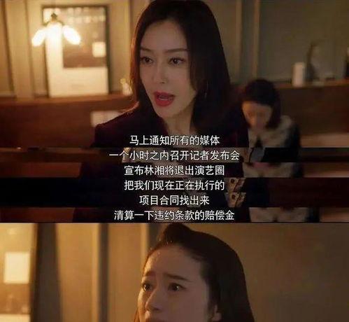 娱乐圈吃瓜合集没有配乐,无配乐版吃瓜合集