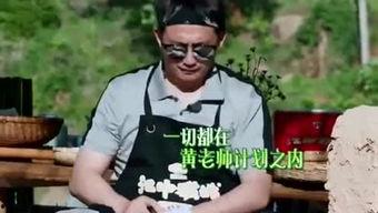 娱乐八卦吃瓜二叔是谁