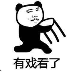 娱乐圈吃瓜群众群聊要安全吗,安全风险与自我保护指南