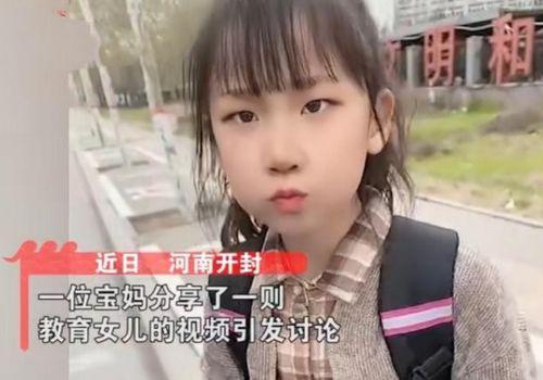 娱乐吃瓜酱嘲笑女孩被拐,道德沦丧还是网络暴力？