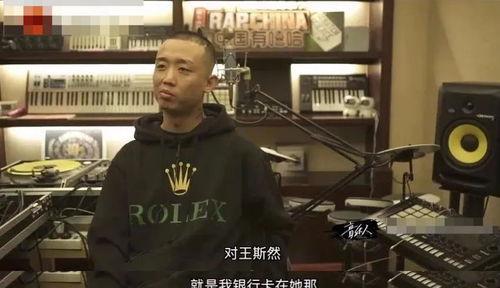 吃瓜娱乐圈录屏,吃瓜群众的狂欢盛宴