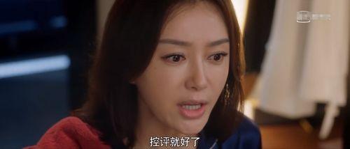 娱乐吃瓜电视剧完整版