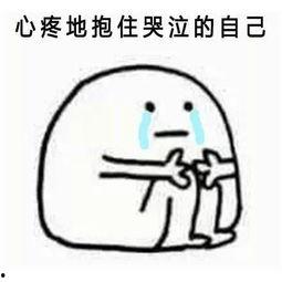 甜甜的娱乐吃瓜微博,揭秘娱乐圈最新吃瓜热点