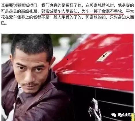 团宠吃瓜娱乐圈小说,团宠小仙女与娱乐圈的甜蜜瓜田