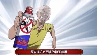 吃瓜群众纯属娱乐,纯属娱乐，揭秘娱乐圈幕后故事