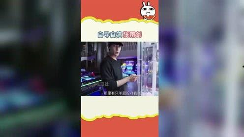 吃瓜娱乐频道官网入口,畅享热门资讯，轻松掌握娱乐圈动态