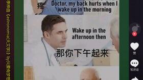 吃瓜群众是大佬小说免费阅读