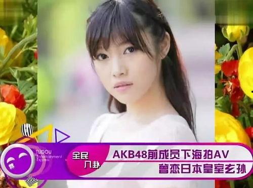 娱乐吃瓜酱怀念2019年