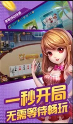 娱乐吃瓜酱玩游戏,畅游游戏世界，解锁欢乐无限