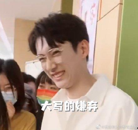 娱乐吃瓜酱理工男