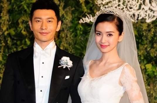 娱乐圈离婚吃瓜