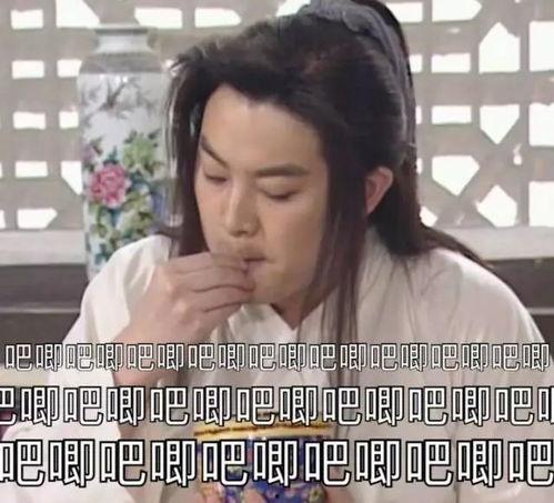 娱乐圈失眠吃瓜视频,明星吃瓜大揭秘