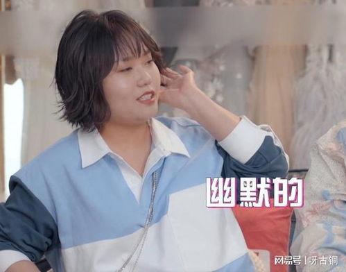 娱乐吃瓜酱为什么男朋友,揭秘“娱乐吃瓜酱”为何钟情“男朋友”背后的故事