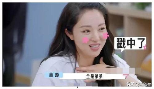 娱乐圈吃瓜说说,揭秘明星背后的故事与真相