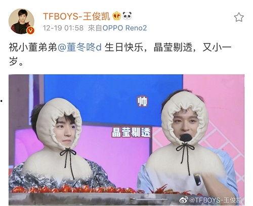 豆瓣娱乐圈吃瓜组有,揭秘豆瓣吃瓜组最新热议事件