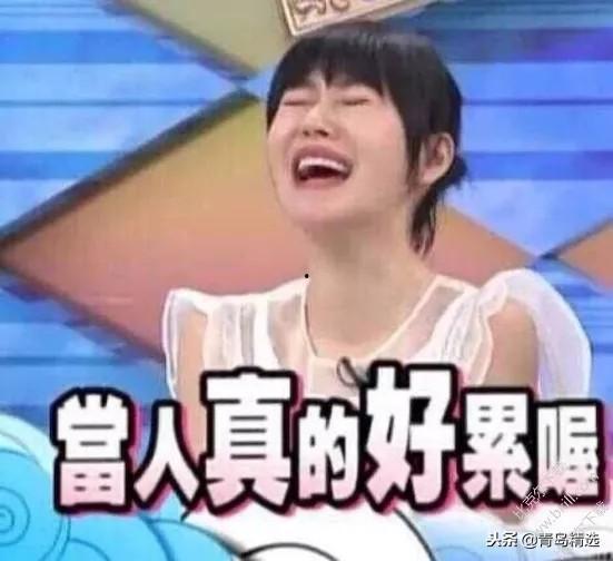 娱乐圈吃瓜vx,揭秘明星背后的秘密与八卦