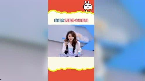 最新的娱乐吃瓜视频网站