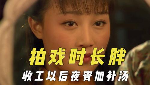 娱乐吃瓜君一条视频,揭秘明星幕后故事