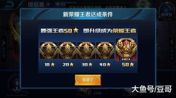 娱乐吃瓜酱段位低,揭秘低段位娱乐吃瓜者的趣味世界