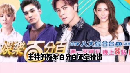 吃瓜娱乐百分百,揭秘娱乐圈幕后故事