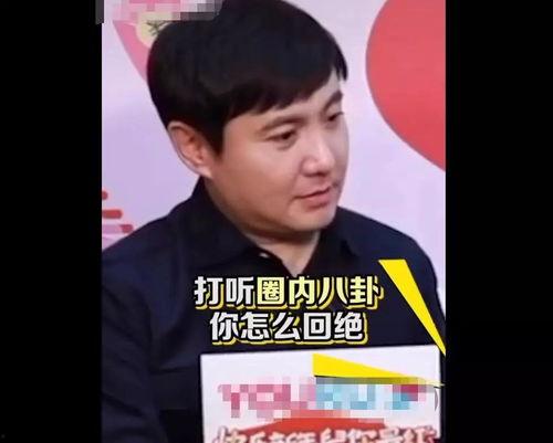 娱乐圈吃瓜沈腾是谁,娱乐圈吃瓜界的“瓜王”