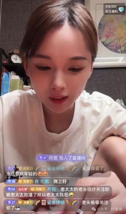 吃瓜娱乐 主播是谁,揭秘幕后故事与人气飙升之谜